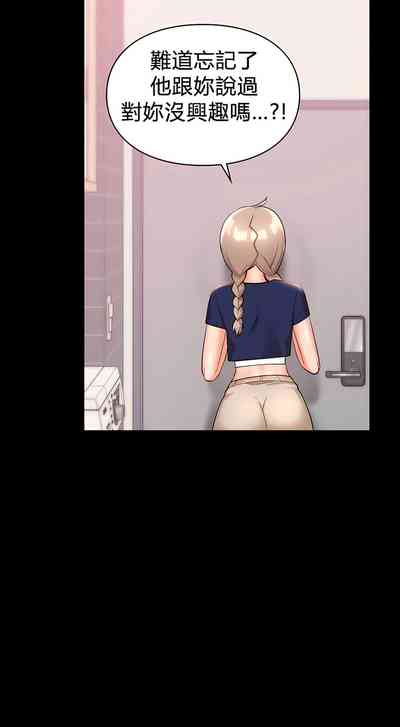 第276頁圖