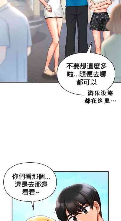 第280頁圖