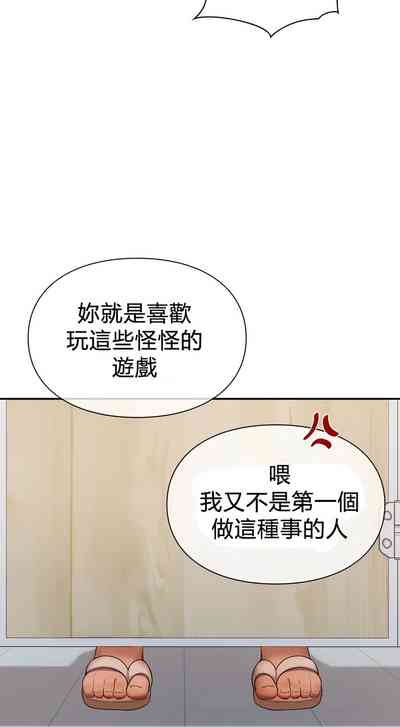第288頁圖