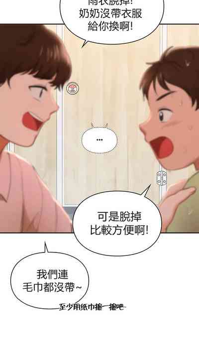 第292頁圖