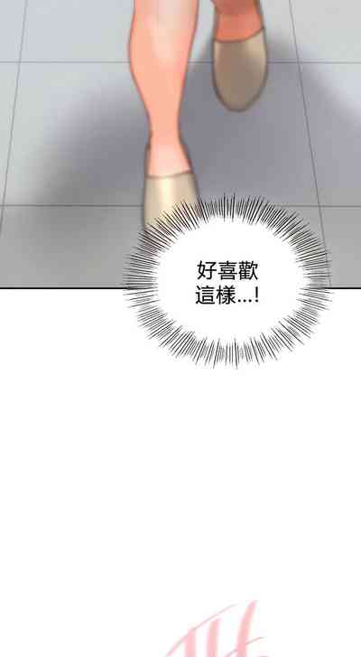 第296頁圖
