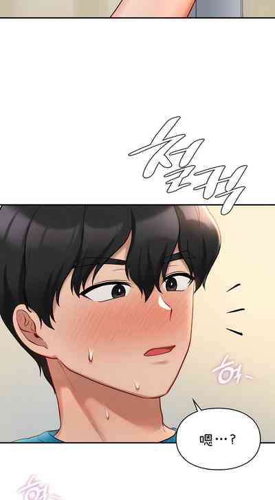 第300頁圖