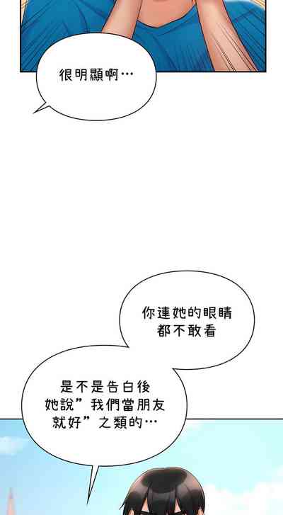 第312頁圖