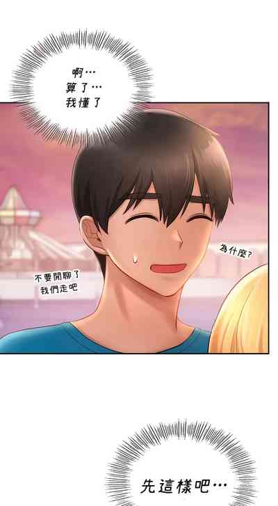 第324頁圖