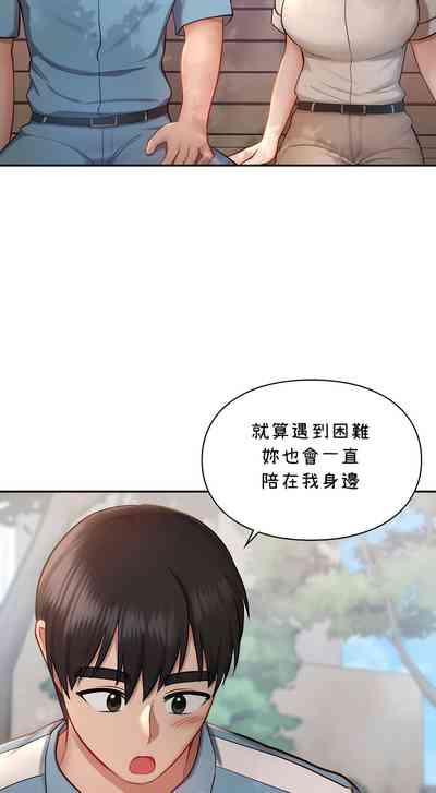 第364頁圖
