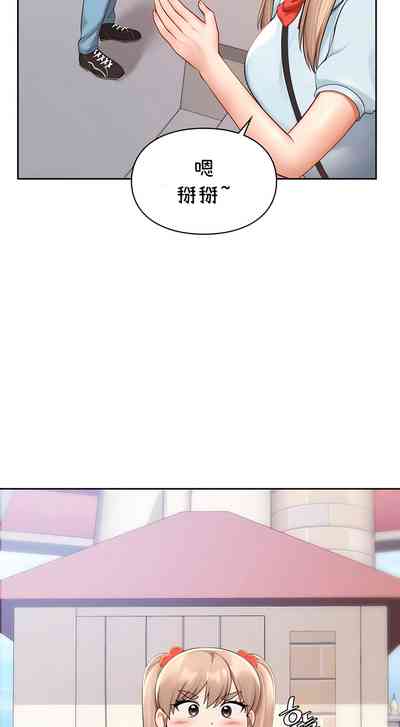 第368頁圖