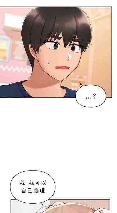 第372頁圖
