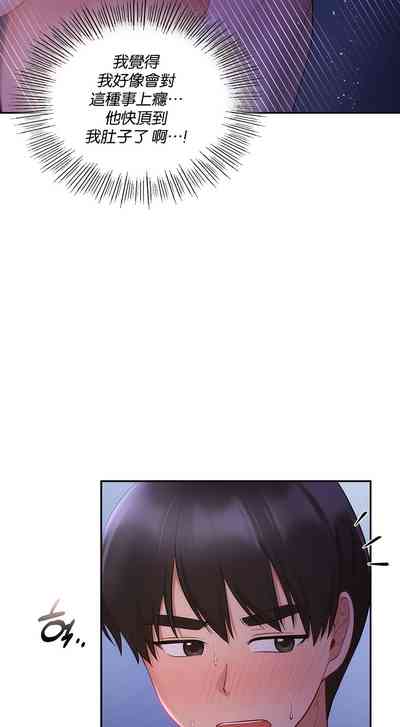 第384頁圖