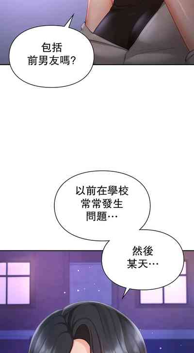 第396頁圖