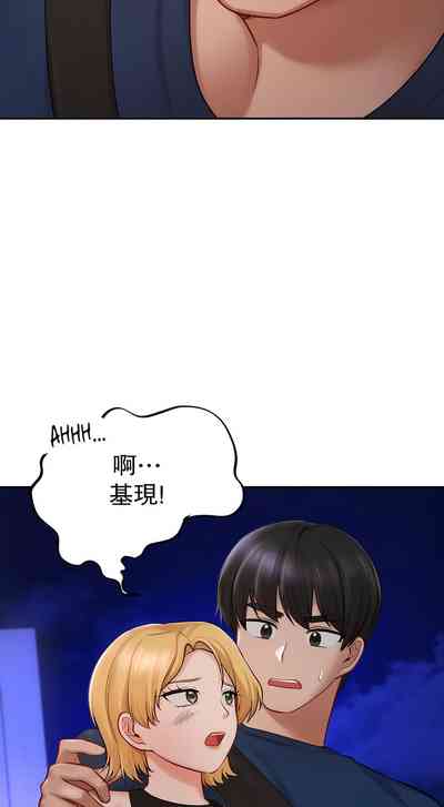 第404頁圖