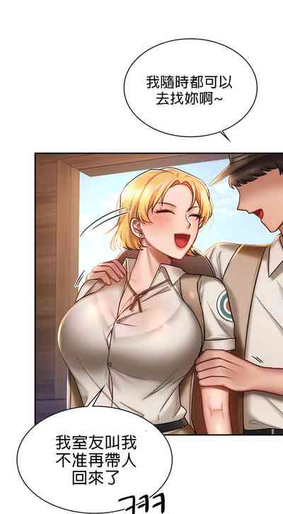 第40頁圖