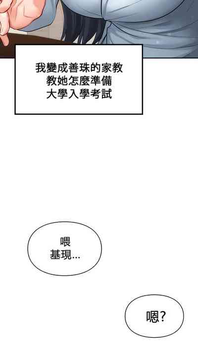 第424頁圖