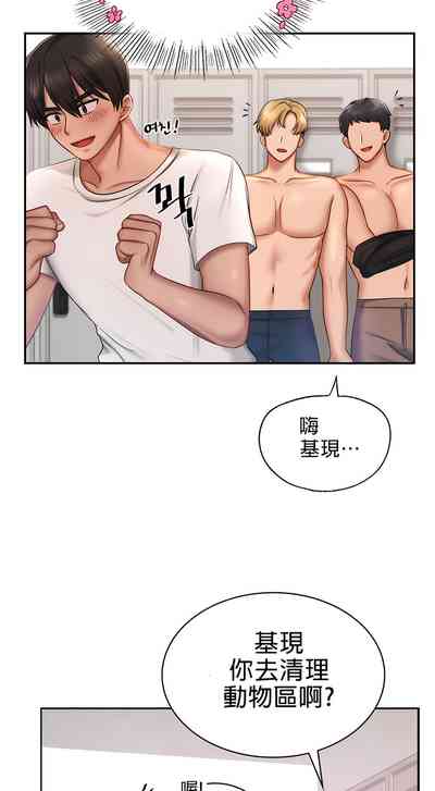 第44頁圖