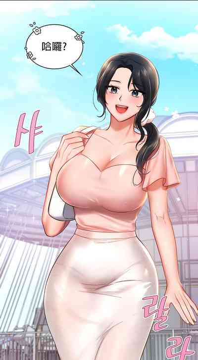 第52頁圖