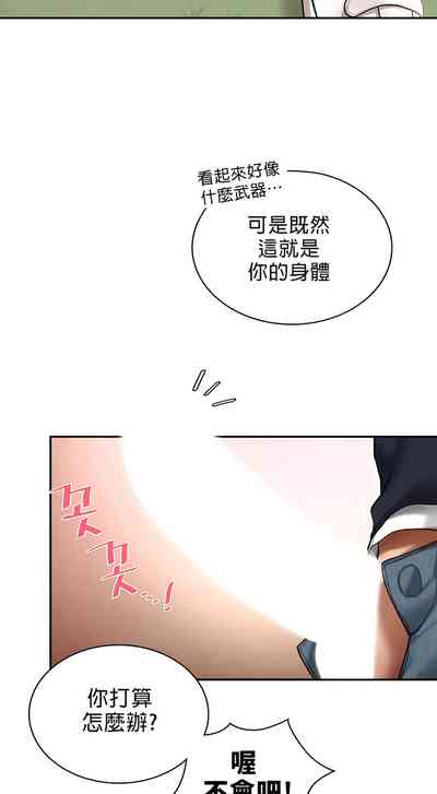 第68頁圖