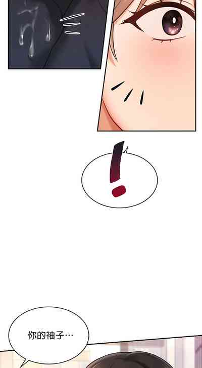 第76頁圖