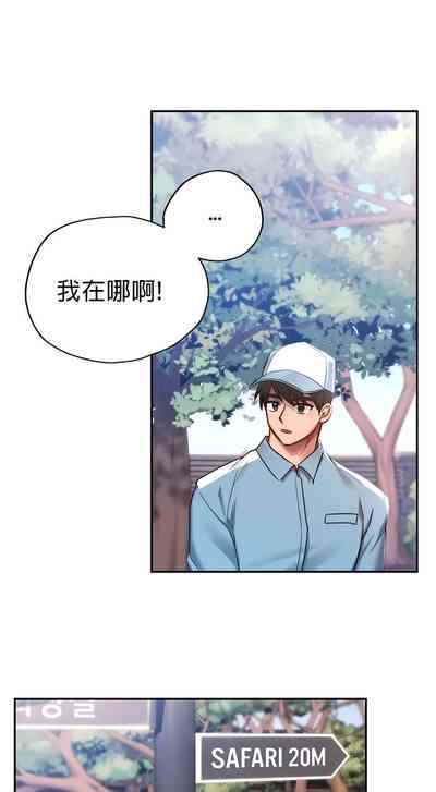 第8頁圖
