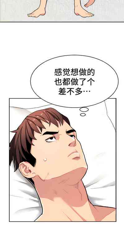 第100頁圖
