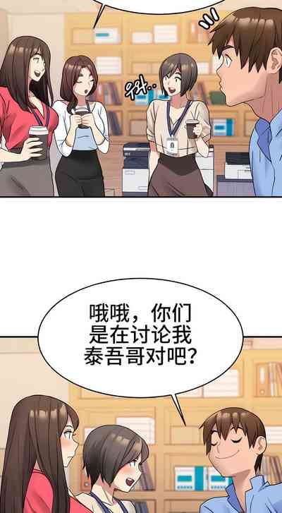 第108頁圖