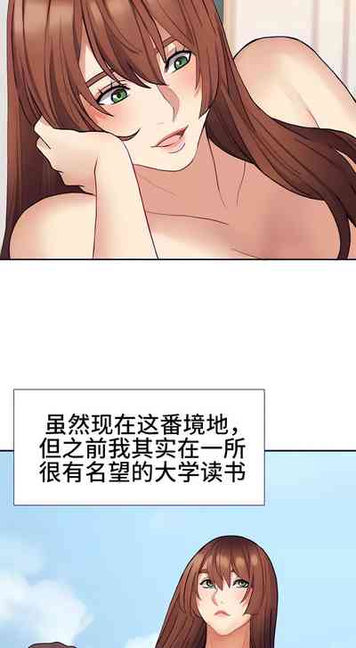 第144頁圖