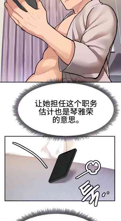 第168頁圖