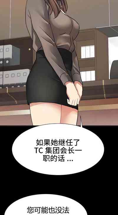 第192頁圖
