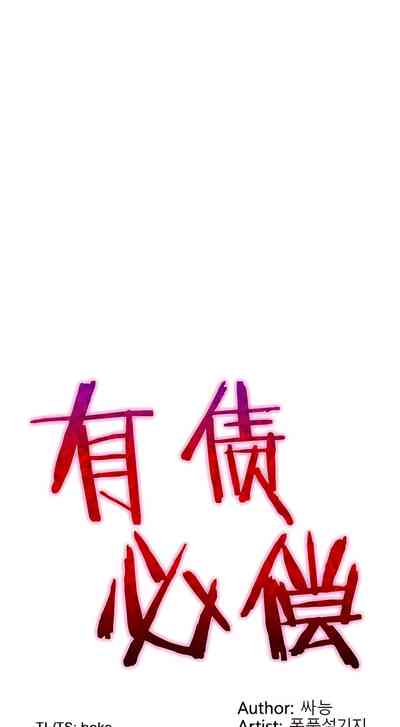 第212頁圖