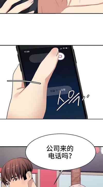 第220頁圖