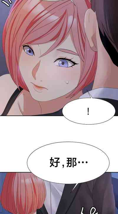 第228頁圖