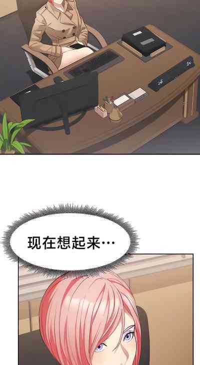 第240頁圖