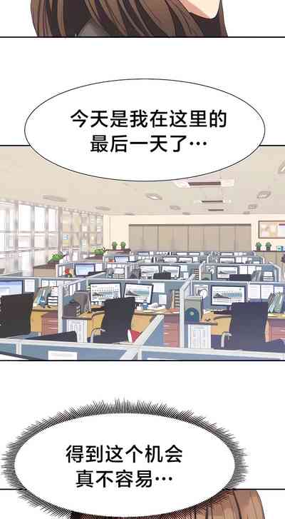 第260頁圖