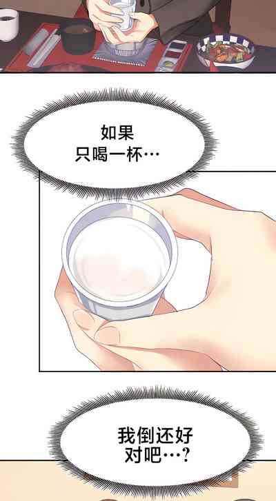 第264頁圖