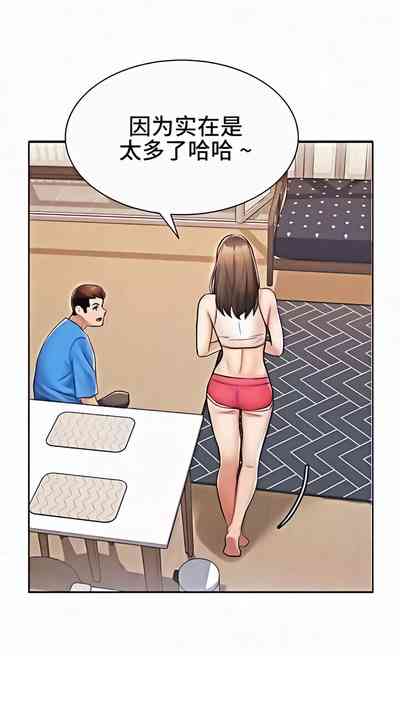 第28頁圖