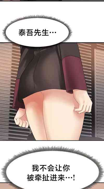 第296頁圖