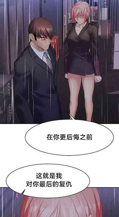 第320頁圖