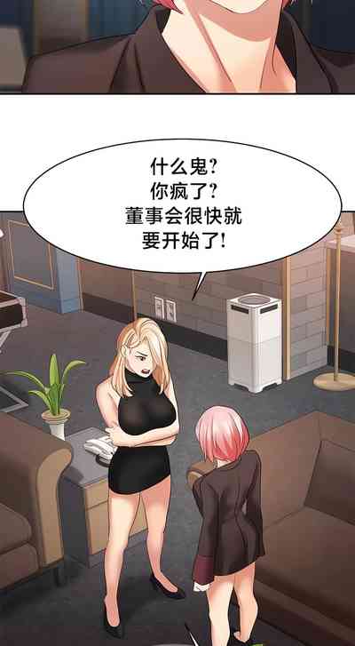 第328頁圖