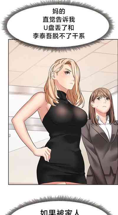 第332頁圖
