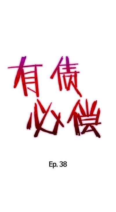 第344頁圖
