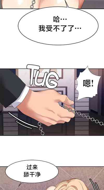 第352頁圖