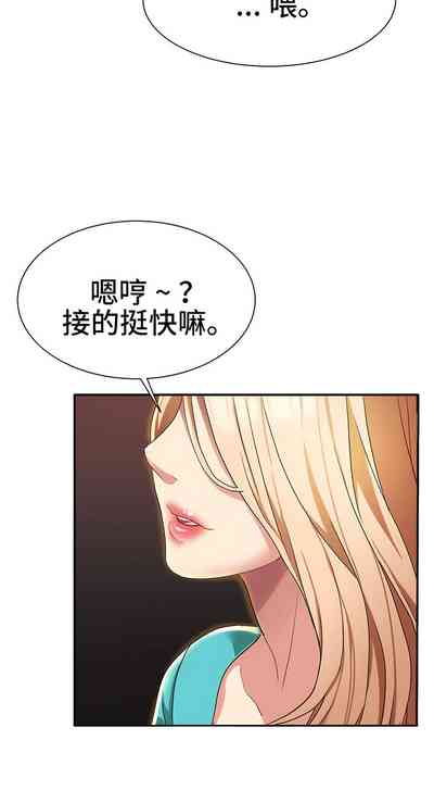 第36頁圖