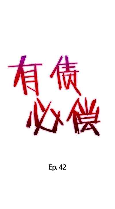 第380頁圖