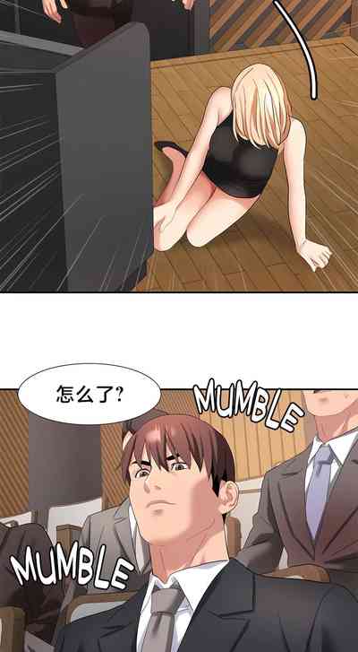 第388頁圖