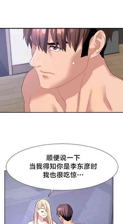 第408頁圖