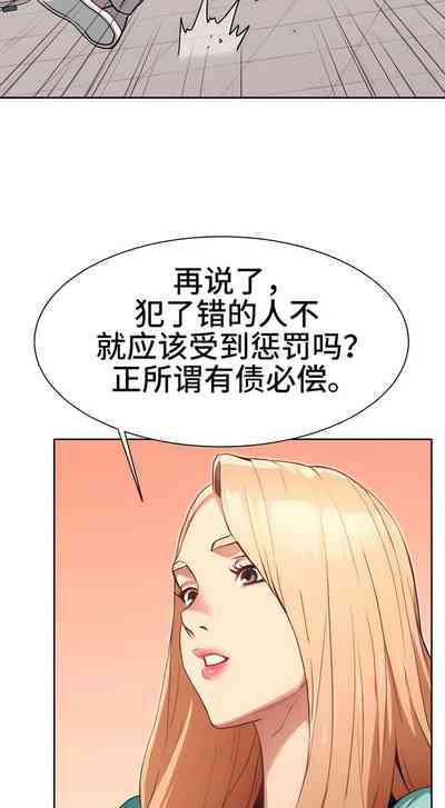 第40頁圖