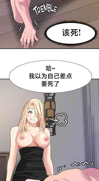 第412頁圖
