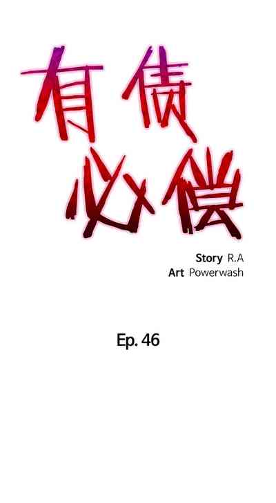 第416頁圖