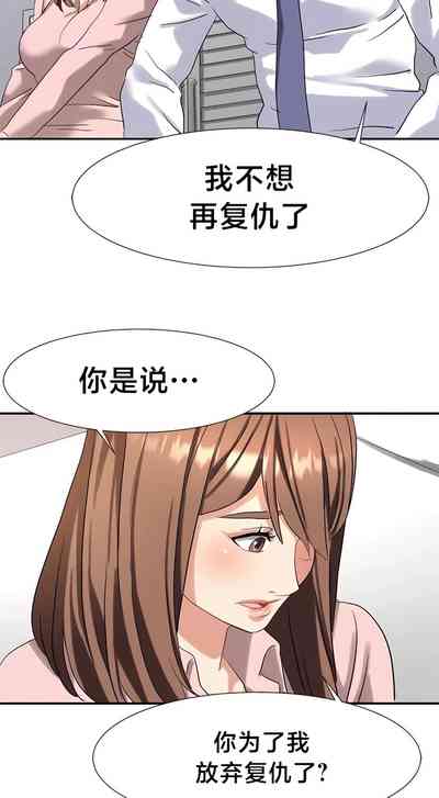 第428頁圖