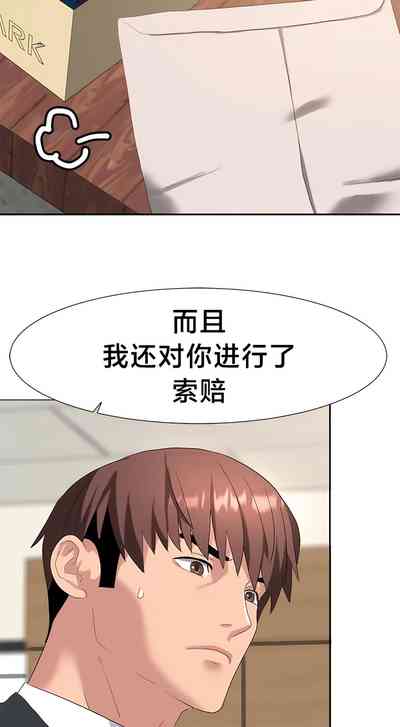 第436頁圖