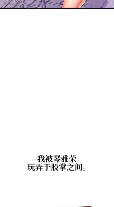 第44頁圖