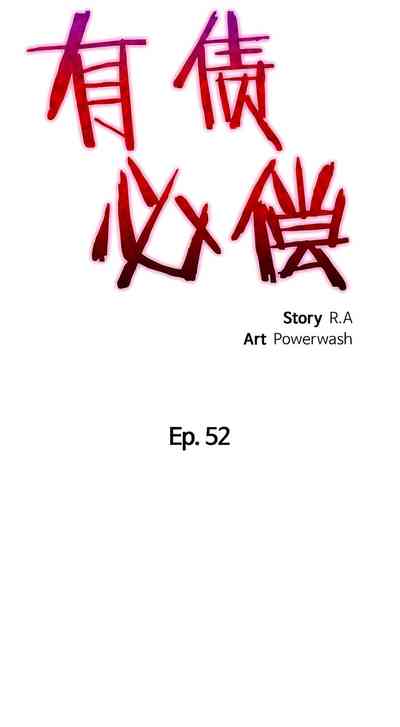 第472頁圖
